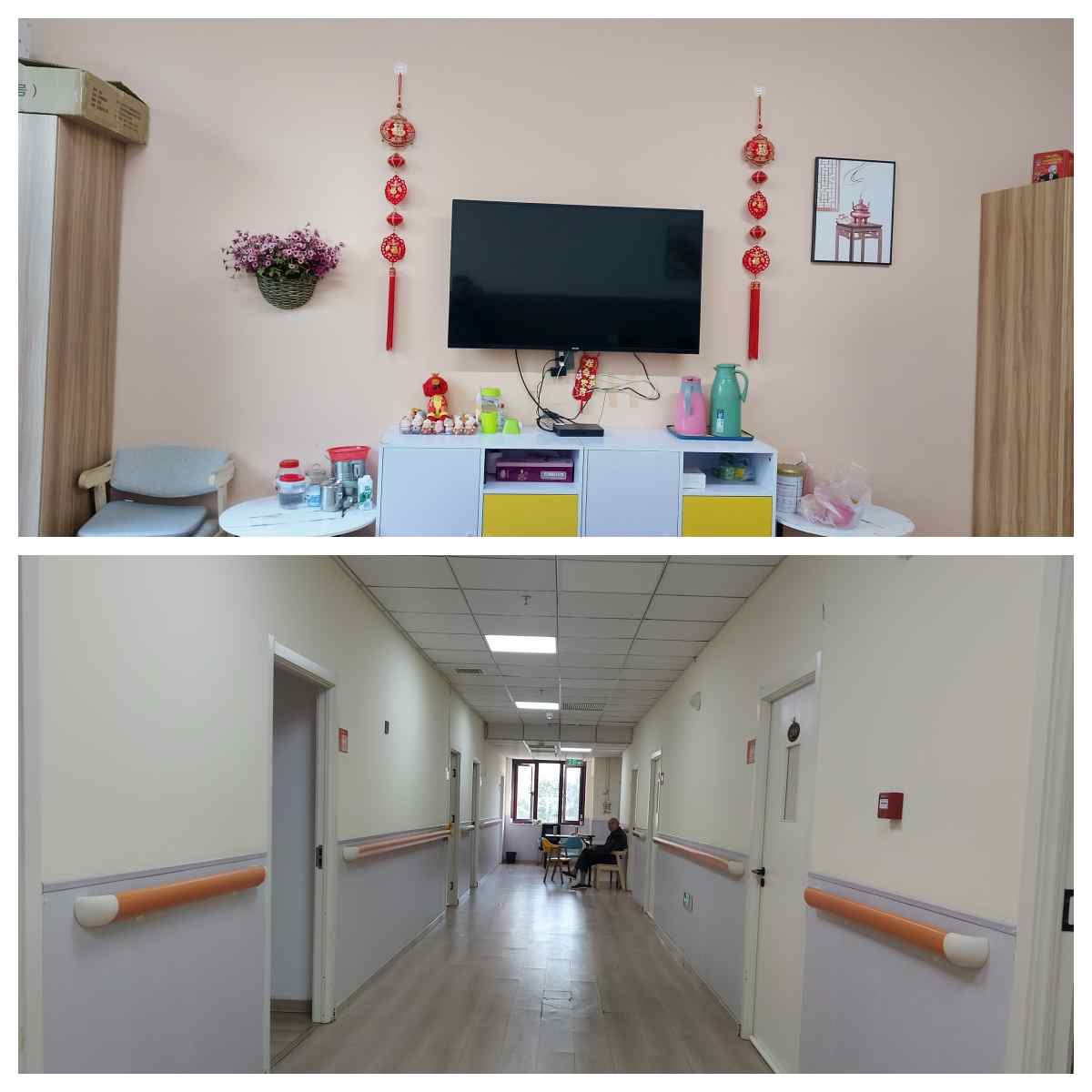 IMG_20241011_155734_副本